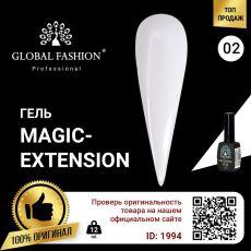 Global Fashion Гель Magic-Extension №02 12 мл