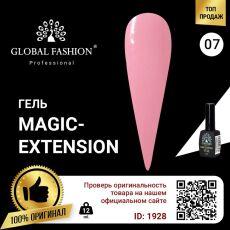 Global Fashion Гель Magic-Extension №07 12 мл