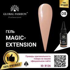 Global Fashion Гель Magic-Extension №08 30 мл