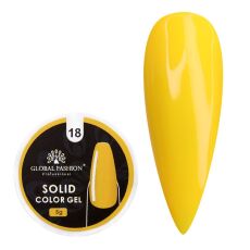 Global Fashion Гель-краска повышенной плотности Solid color gel №18 5 гр