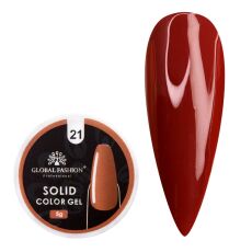 Global Fashion Гель-краска повышенной плотности Solid color gel №21 5 гр