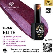 Global Fashion Гель-лак Black Elite №001 8 мл