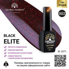 Global Fashion Гель-лак Black Elite №002 8 мл