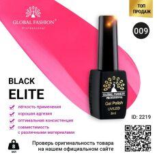 Global Fashion Гель-лак Black Elite №009 8 мл