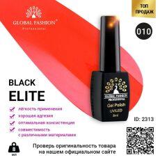 Global Fashion Гель-лак Black Elite №010 8 мл