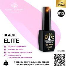 Global Fashion Гель-лак Black Elite №012 8 мл