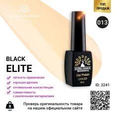 Global Fashion Гель-лак Black Elite №013 8 мл