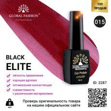 Global Fashion Гель-лак Black Elite №015 8 мл