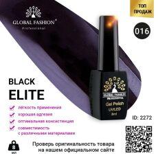Global Fashion Гель-лак Black Elite №016 8 мл