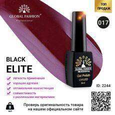 Global Fashion Гель-лак Black Elite №017 8 мл