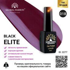 Global Fashion Гель-лак Black Elite №018 8 мл