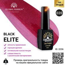 Global Fashion Гель-лак Black Elite №020 8 мл