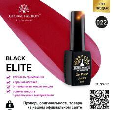 Global Fashion Гель-лак Black Elite №022 8 мл