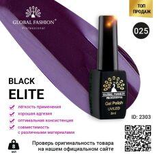 Global Fashion Гель-лак Black Elite №025 8 мл