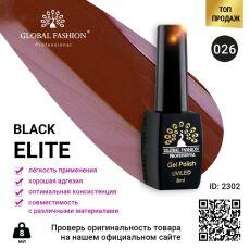 Global Fashion Гель-лак Black Elite №026 8 мл