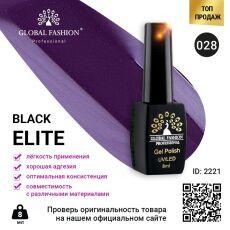 Global Fashion Гель-лак Black Elite №028 8 мл
