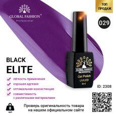 Global Fashion Гель-лак Black Elite №029 8 мл
