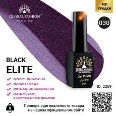 Global Fashion Гель-лак Black Elite №030 8 мл