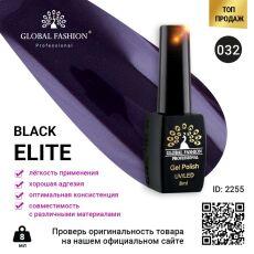 Global Fashion Гель-лак Black Elite №032 8 мл