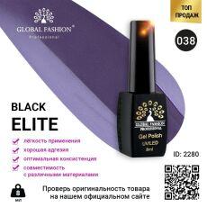 Global Fashion Гель-лак Black Elite №038 8 мл