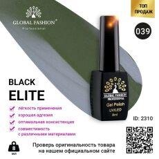 Global Fashion Гель-лак Black Elite №039 8 мл