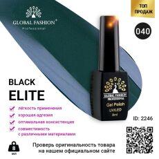 Global Fashion Гель-лак Black Elite №040 8 мл