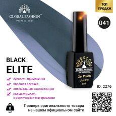 Global Fashion Гель-лак Black Elite №041 8 мл