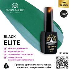 Global Fashion Гель-лак Black Elite №042 8 мл