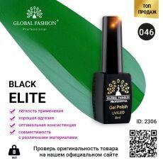Global Fashion Гель-лак Black Elite №046 8 мл