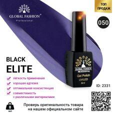 Global Fashion Гель-лак Black Elite №050 8 мл