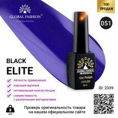 Global Fashion Гель-лак Black Elite №051 8 мл