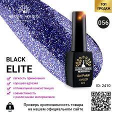 Global Fashion Гель-лак Black Elite №056 8 мл