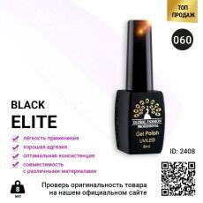 Global Fashion Гель-лак Black Elite №060 8 мл
