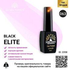 Global Fashion Гель-лак Black Elite №063 8 мл