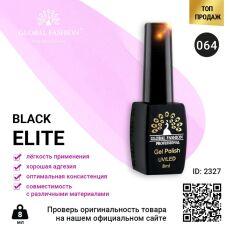 Global Fashion Гель-лак Black Elite №064 8 мл