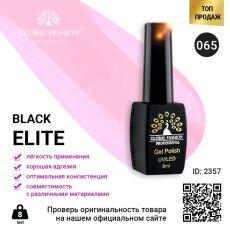 Global Fashion Гель-лак Black Elite №065 8 мл