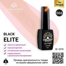 Global Fashion Гель-лак Black Elite №066 8 мл