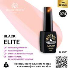 Global Fashion Гель-лак Black Elite №074 8 мл
