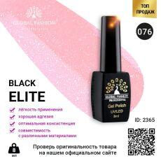 Global Fashion Гель-лак Black Elite №076 8 мл
