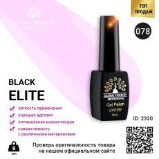Global Fashion Гель-лак Black Elite №078 8 мл