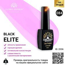 Global Fashion Гель-лак Black Elite №084 8 мл