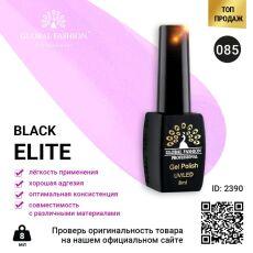 Global Fashion Гель-лак Black Elite №085 8 мл