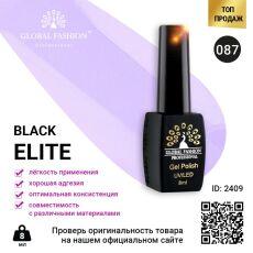 Global Fashion Гель-лак Black Elite №087 8 мл