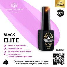 Global Fashion Гель-лак Black Elite №089 8 мл