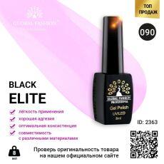 Global Fashion Гель-лак Black Elite №090 8 мл