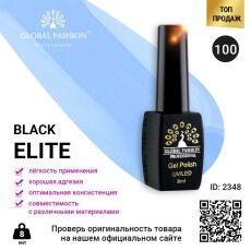 Global Fashion Гель-лак Black Elite №100 8 мл