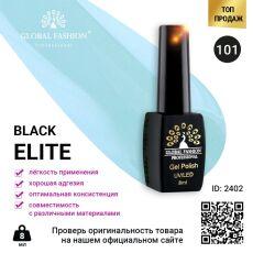 Global Fashion Гель-лак Black Elite №101 8 мл