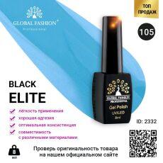 Global Fashion Гель-лак Black Elite №105 8 мл