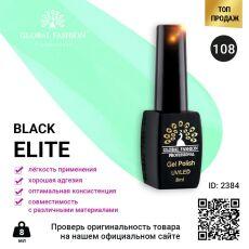 Global Fashion Гель-лак Black Elite №108 8 мл