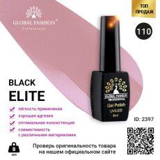 Global Fashion Гель-лак Black Elite №110 8 мл